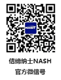 nash二维码